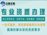 正確使用全自動貼標機的六大操作步驟
